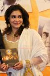Lissy Priyadarshan At Hitlist Audio Launch 744