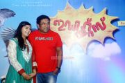 Idiots Movie Audio Launch 4914