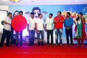 Idiots Movie Audio Launch 7378