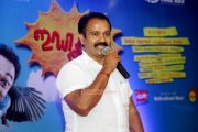 Idiots Movie Audio Launch 922