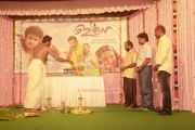 Ina Pooja 4641