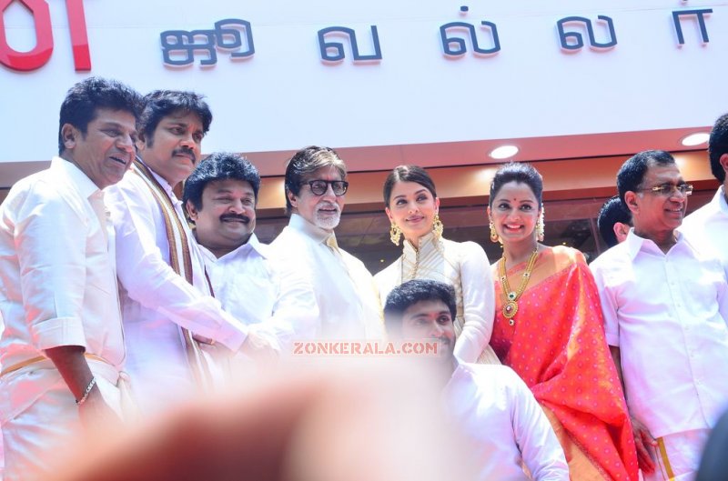 Function Kalyan Jewellers Chennai Showroom Launch 2015 Photo 8420