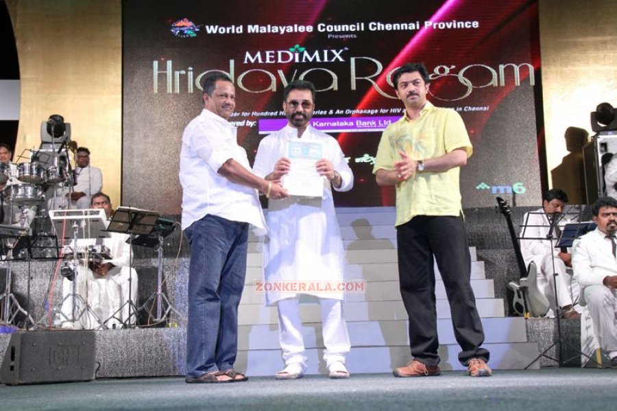 Kamalhaasan At Malayalee Council Hridayaragam 5450