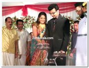 Karthika Merin Cutting Cake At Reception 2