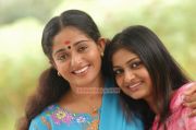 Actress Kavya Madhavan And Geethu Mohandas Picture 715