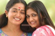 Kavya Madhavan And Geethu Mohandas Image 296