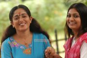 Kavya Madhavan And Geethu Mohandas Image 433