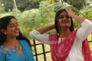 Kavya Madhavan And Geethu Mohandas Images 748