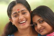 Kavya Madhavan And Geethu Mohandas Pic 673