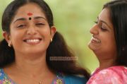 Kavya Madhavan And Geethu Mohandas Still 125