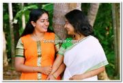 Meera And Kavya Madhavan 2