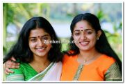 Meera Jasmine And Kavya Madhavan 1