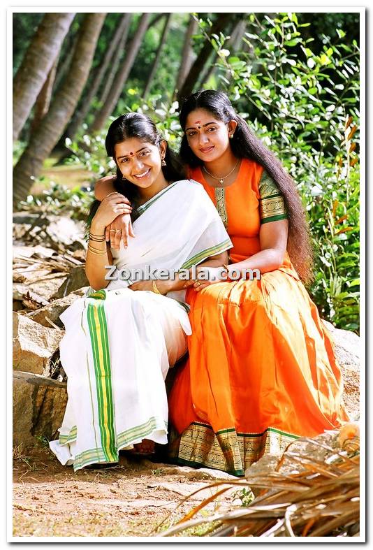 Meera Jasmine And Kavya Madhavan