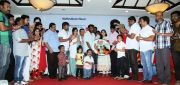 Kutteem Kolum Audio Release 2029