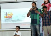 Kutteem Kolum Audio Release 2965