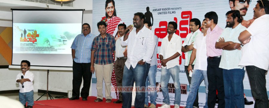 Kutteem Kolum Audio Release 8349