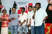 Kutteem Kolum Audio Release Stills 7186