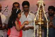 Long Sight Movie Pooja