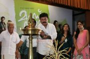 Mad Dad Movie Pooja 8020