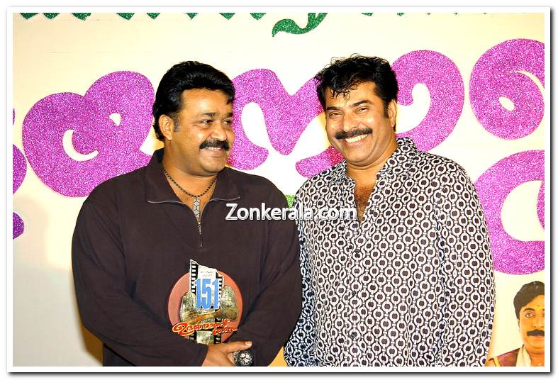 Malayalam Superstars Mohanlal And Mammootty