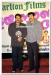 Mohanlal Mammootty Together Photo
