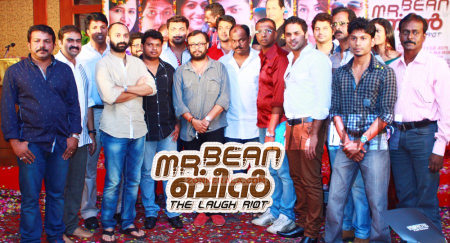 Mr Bean Audio Launch Photos 9893