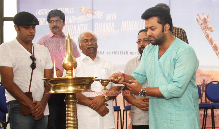 Naku Penta Naku Talka Pooja 6841