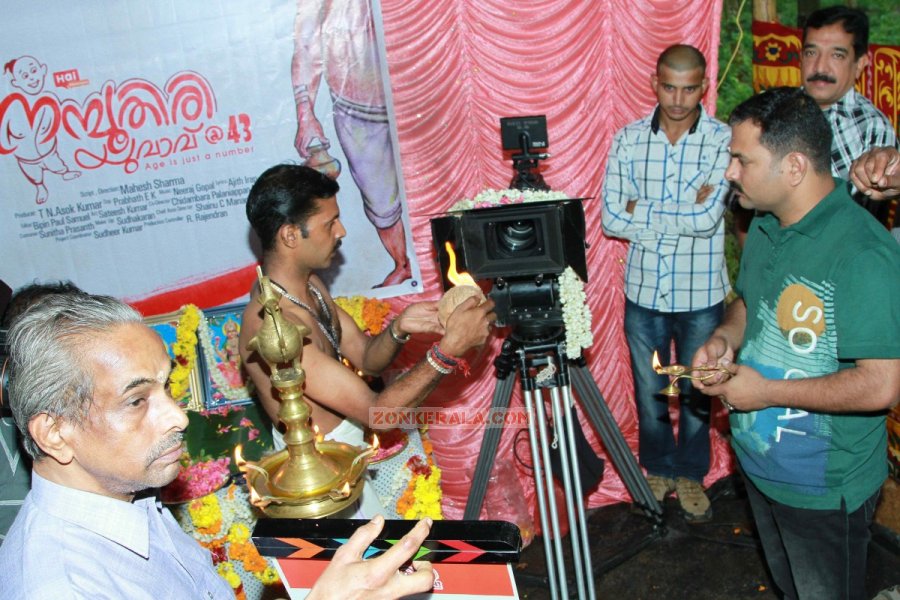 Namboothiri Yuvavu At 43 Pooja 4213