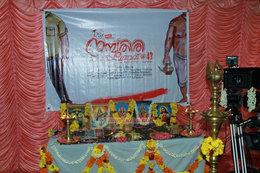 Namboothiri Yuvavu At 43 Pooja 5681