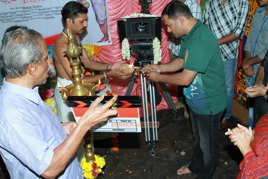 Namboothiri Yuvavu At 43 Pooja 7144