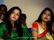 Navya Nair Book Launch