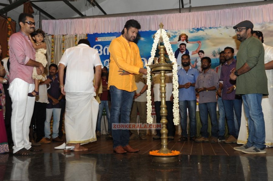 Onnum Mindathe Pooja 9002