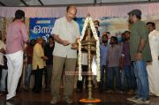 Onnum Mindathe Pooja Stills 3532