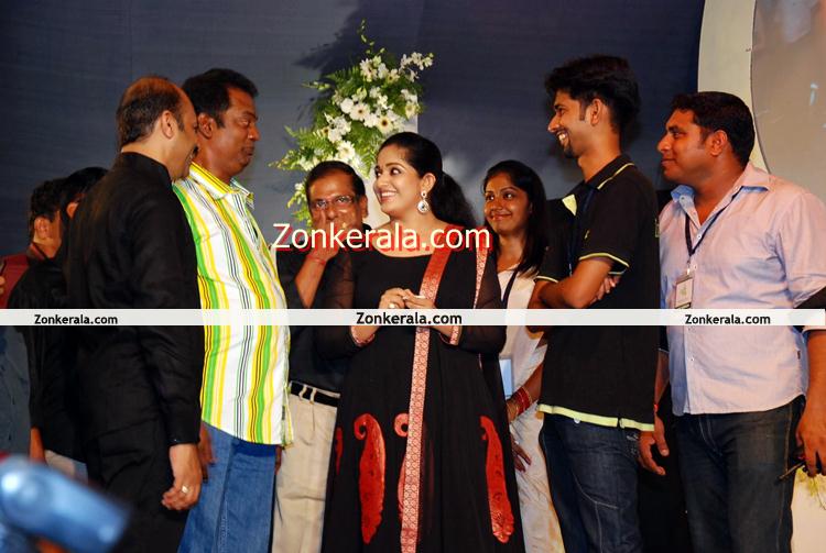 Kavya Madhavan And Salim Kumar