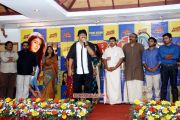 Radio Jockey Movie Pooja 13