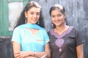 Remya Nambeesan And Radhika 6594