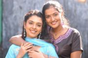 Remya Nambeesan And Radhika Stills 7278