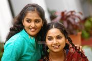 Malayalam Actress Remya Nambeesan And Samvrutha 9825