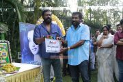 Ring Master Malayalam Movie Pooja