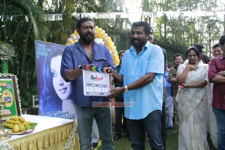 Ring Master Malayalam Movie Pooja Stills 3613