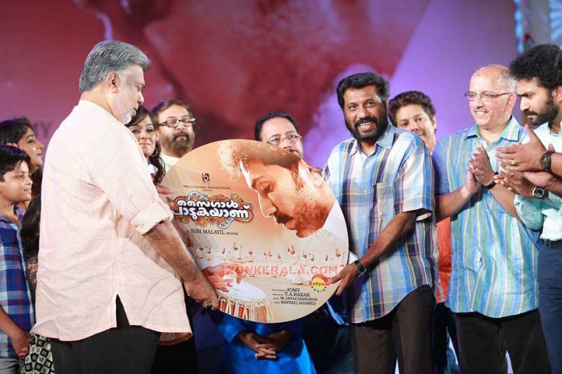 Latest Albums Saigal Padukayanu Audio Release Malayalam Movie Event 3956