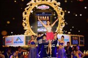 Siima Awards 2016