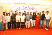 Snehapoorvam Movie Pooja 2567