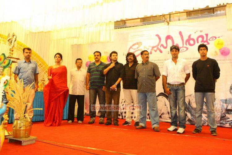 Snehapoorvam Movie Pooja 5678