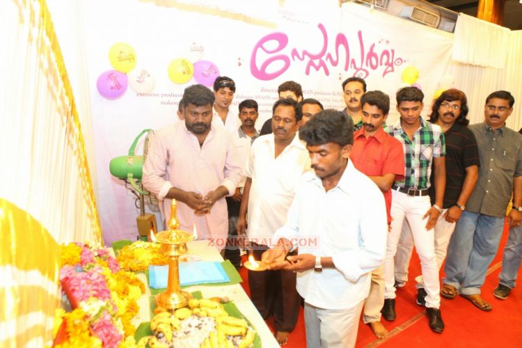 Snehapoorvam Movie Pooja 9109