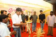 Snehapoorvam Movie Pooja