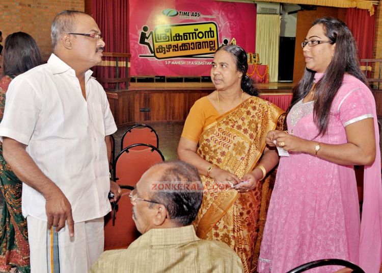 Sreekandan Kuzhappakaranalla Pooja Photos 6064