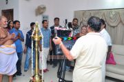 Street Light Movie Pooja 198