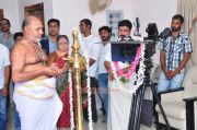 Street Light Movie Pooja 2188