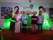 Thappana Audio Launch 4220